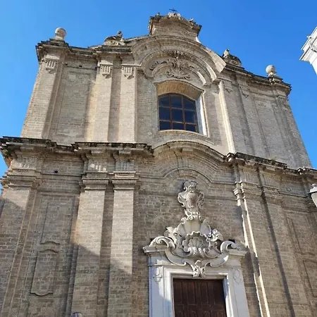 Casa Della Luna *