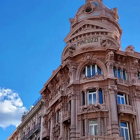 Casa Della Luna Будинок відпочинку *